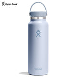 Hydro Flask Wide Mouth Flex Cap 40 oz SURF