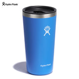 Hydro Flask All Around Tumbler Press-In Lid 20 oz CASCADE