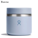 Hydro Flask Insulated Food Jar 20 oz SURF