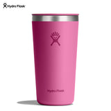 Hydro Flask All Around Tumbler Press-In Lid 20 oz REEF