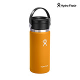 Hydro Flask Wide Mouth Flex Sip Lid Fossil 16Oz