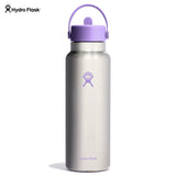 Hydro Flask Wide Mouth Flex Straw Cap Stainless Violet 40Oz