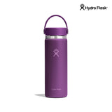 Hydro Flask Wide Mouth Flex Cap 20 oz Beachplum Purple