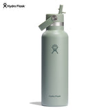 Hydro Flask Standard Flex Straw Cap Tonal Agave 21 oz