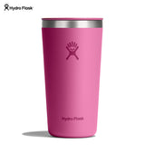 Hydro Flask All Around Tumbler Press-In Lid Reef 20 oz