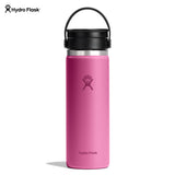 Hydro Flask Wide Mouth Flex Sip Lid Reef 20 oz