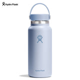 Hydro Flask Wide Mouth Flex Cap Surf 32 oz