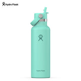 Hydro Flask Standard Mouth Flex Straw Cap 21 oz Mermaid Green