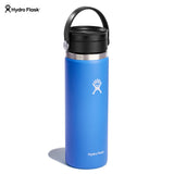 Hydro Flask Wide Mouth Flex Sip Lid 20 oz CASCADE