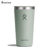 Hydro Flask All Around Tumbler Press-In Lid 20 oz TONAL AGAVE