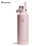 Hydro Flask Standard Mouth Flex Straw Cap 21 oz TRILLIUM