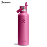 Hydro Flask Standard Mouth Flex Straw Cap 21 oz REEF