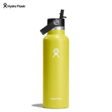 Hydro Flask 21Oz Cactus Standard Flex Straw Cap